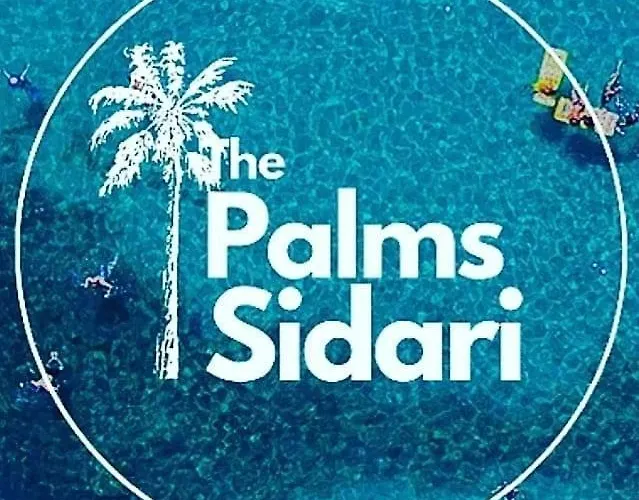 The Palms *